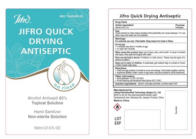 NDC 75445-001-01.jpg 500 ml label - NDC 75445 001 01